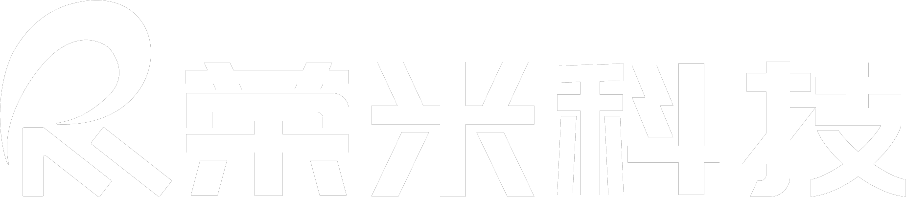 荣米科技